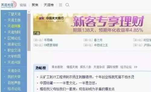 微信图片_20181119174932.jpg